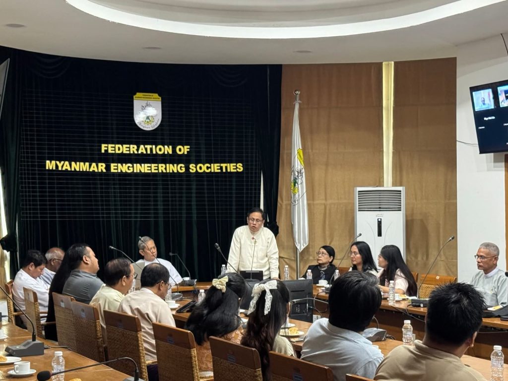 Closing Speech by Chairman